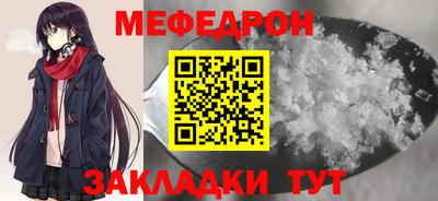 синтетический гашиш Краснодар