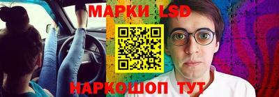 каннабис Краснознаменск