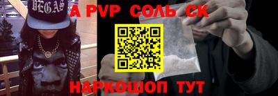 каннабис Краснознаменск