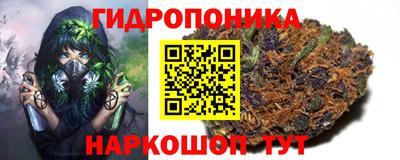 синтетический гашиш Краснодар