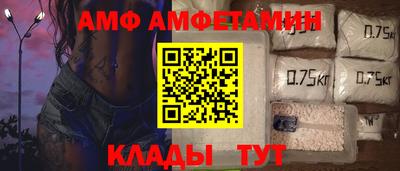 каннабис Краснознаменск