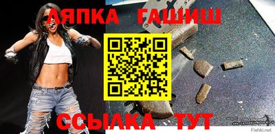 каннабис Краснознаменск