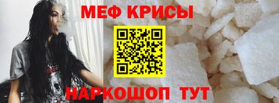 каннабис Краснознаменск