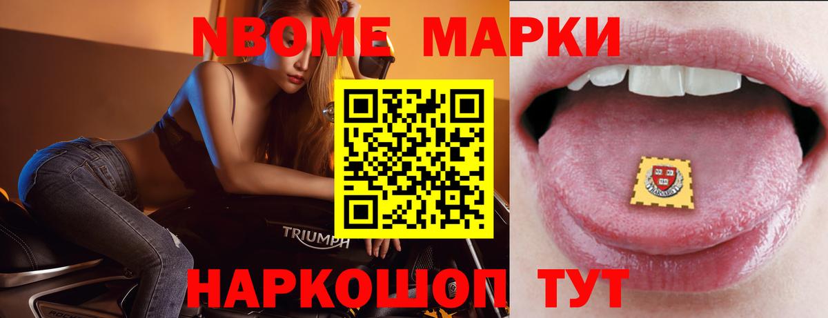 Лсд 25 экстази  Вход с VPN  Лсд 25 экстази кислота  Краснознаменск  ЛСД экстази кислота 